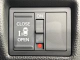 【パワースライドドア】スマートキーや運転席のスイッチでスライドドアの開閉が可能♪電動だから力を入れてドアを開ける必要が無く、小さいお子様でも、重い荷物を持っている時もラクに開け閉めできます♪