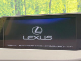 【12.3インチワイドナビ】高級感とインパクトのある大型ワイドナビを装備。各種オーディオ操作はもちろん、横長ワイド画面でのマップ2分割表示など、利便性も高いナビです♪