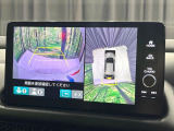 【マルチビューカメラシステム】専用のカメラにより、上から見下ろしたような視点で360度クルマの周囲を確認することができます☆死角部分も確認しやすく、狭い場所での切り返しや駐車もスムーズに行えます。