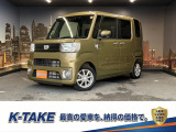 (後期型)(両側パワースライド)(カロッツェリアナビ)(バックカメラ)(プリクラッシュ)(オートライト)(ETC)(スマートキー)(Bluetooth)(純正14インチAW)