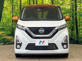 弊社では、全車『修復歴なし』のお車のみ取り扱っております。専任バイヤーによる厳選した仕入れの後、入庫後の車両チェックを行い、ネクステージが認定した高品質な中古車をご提供しております。