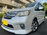 ☆お電話でのお問い合わせは無料電話【0078-6003-685042】をご利用ください☆