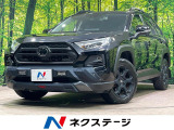TRDフロントバンパーガーニッシュ 純正9型ディスプレイオーディオ