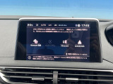 ●Apple Car Play:スマホとの有線接続で、ナビ・オーディオ再生などスマホのアプリ機能が画面でも使える便利機能です!