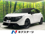 BOSEサウンド 純正9型ディスプレイオーディオ 全周囲カメラ