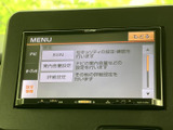 ナビの音量や詳細設定などの項目が画面上に並び、必要な設定を選びやすい構成です。現在のメニューが見分けやすく、案内の調整や各種設定を行う際にも、画面を見ながら確認できます。