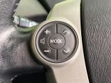 【ステアリングスイッチ】運転中、前方から目線をそらすことなく、オーディオ等の操作が可能な便利機能!安心&快適なドライブを演出してくれます♪