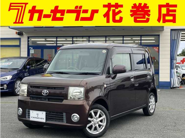 ピクシススペース L 4WD 