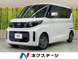両側電動ドア SDナビ 全周囲カメラ 衝突被害軽減システム 禁煙車