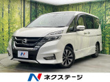 両側電動ドア 純正9型ナビ 全周囲カメラ 衝突被害軽減システム 禁煙車