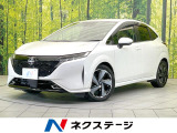 禁煙車 ドラレコ コーナーセンサー スマートキー LEDヘッド
