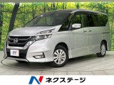 フリップダウンモニター セーフティパックB 純正9型ナビ 両側パワスラ