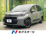 両側電動ドア 全周囲カメラ 純正10型ディスプレイオーディオ 禁煙車