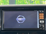 デイズルークス ハイウェイスター X Gパッケージ 