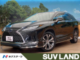 モデリスタフルエアロ 純正12インチナビ サンルーフ 全周囲カメラ レー