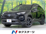 純正10型ナビ 全周囲カメラ 100V電源 衝突被害軽減 禁煙