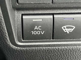 100V電源スイッチ付き!