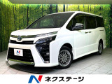 純正10型ナビ バックカメラ 後席モニター 衝突軽減 両側電動スライド