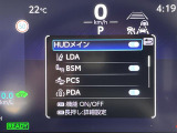 ◆【お問い合わせください】写真の内容に関してやおクルマ購入までの流れなどご不明点、ご質問等がございましたらお気軽にガリバー店舗までお問い合わせください。