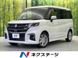 登録済未使用車 メーカー9インチナビ 全周囲カメラ 両側電動スライドドア
