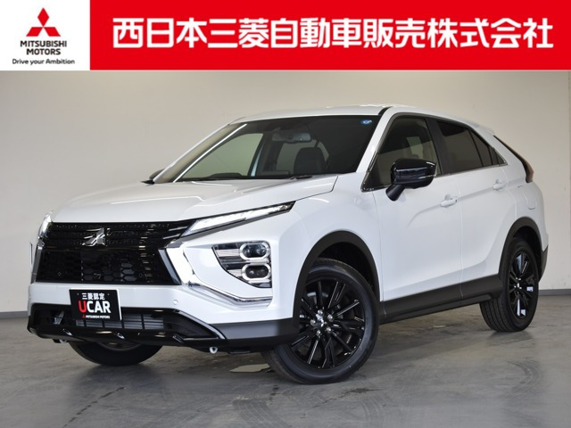 エクリプスクロス 1.5 ブラック エディション