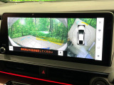 【パノラミックビューモニター】専用のカメラにより、上から見下ろしたような視点で360度クルマの周囲を確認することができます☆死角部分も確認しやすく、狭い場所での切り返しや駐車もスムーズに行えます。