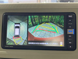【全方位モニター用カメラ】専用のカメラにより、上から見下ろしたような視点で360度クルマの周囲を確認することができます☆死角部分も確認しやすく、狭い場所での切り返しや駐車もスムーズに行えます。