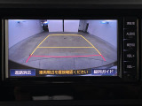 ◆【お問い合わせください】写真の内容に関してやおクルマ購入までの流れなどご不明点、ご質問等がございましたらお気軽にガリバー店舗までお問い合わせください。