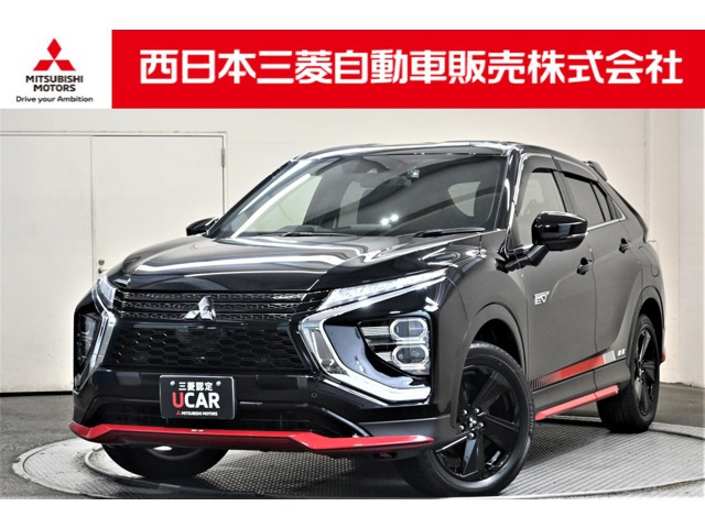 エクリプスクロス PHEV 2.4 ブラック エディション 4WD