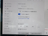 【ドライブレコーダー】ダッシュカム/セントリーモード