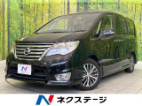 後期 両側パワスラ SDナビ エマージェンシーブレーキ ETC