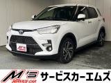 お問合せは通話料無料のフリーダイアルへお気軽にどうぞ!0078-6002-020877(携帯・PHS可)