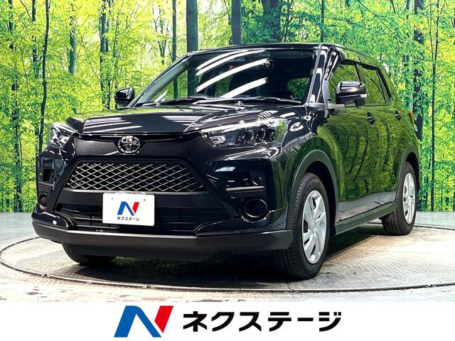 ライズ 1.2 X 