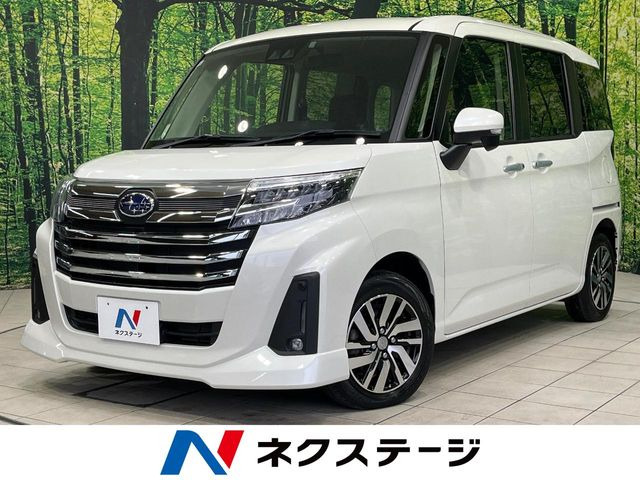 ジャスティ 1.0