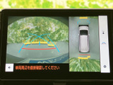 停車中に楽しめるTV機能。ニュースや番組をチェックしながら、休憩時間を有効活用できます。長距離ドライブの移動時間を快適に。