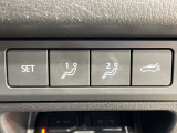 【メモリー機能付きパワーシート】ドライバーごとに設定したシート位置を記憶して、ボタン一つで切り替えできる便利な機能!運転する方が複数名いらっしゃるご家庭におすすめです♪