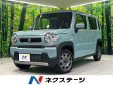 衝突軽減装置 シートヒーター アダプティブクルーズ オートエアコン 禁煙