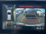 RAV4 2.5 ハイブリッド G E-Four 4WD 本革シート サンルーフ