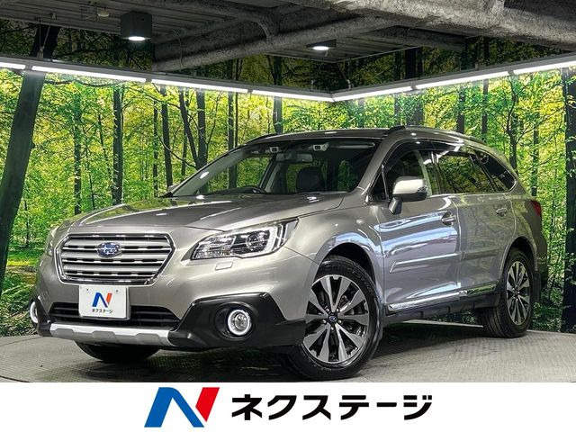 レガシィアウトバック 2.5 リミテッド 4WD 