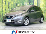 禁煙車 純正ナビ 全周囲カメラ エマージェンシーブレーキ レーンアシスト