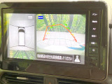 【アラウンドビューモニター】専用のカメラにより、上から見下ろしたような視点で360度クルマの周囲を確認することができます☆死角部分も確認しやすく、狭い場所での切り返しや駐車もスムーズに行えます。