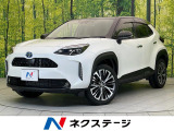 全方位モニター セーフティセンス レーダークルーズ BSM シートヒータ