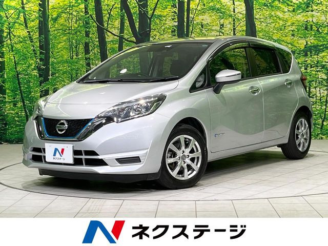 ノート 1.2 e-POWER X