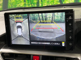 【パノラミックビューモニター】専用のカメラにより、上から見下ろしたような視点で360度クルマの周囲を確認することができます☆死角部分も確認しやすく、狭い場所での切り返しや駐車もスムーズに行えます。