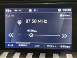 ◆全国納車可能です。納車方法及び費用につきましては、お気軽にコーディネーターまでご相談ください。遠方のご納車の際も我々がしっかりサポートさせて頂きます。お気軽にスタッフまでご相談下さい。