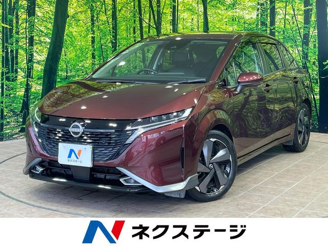 ノートオーラ 1.2 G レザーエディション 