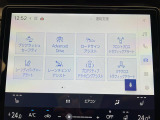 【注】販売は当店にご来場頂ける一般のお客様を優先させて頂きます。◆事前に在庫の有無のご確認お願いします。あらかじめご了承ください。【注】