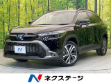 バックモニター セーフティセンス レーダークルーズ BSM LEDヘッド