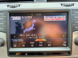気になるお車がありましたら右の電話番号から直接お店にお問い合わせください。支払方法から車両情報、状態までなんでもご説明させて頂きます。スタッフ一同ご連絡お待ちしております。