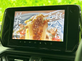 停車中に、地上デジタル放送をお楽しみいただけます。ドライブの合間に、ニュースやドラマをチェックするのに最適です。移動時間を有効活用できます。